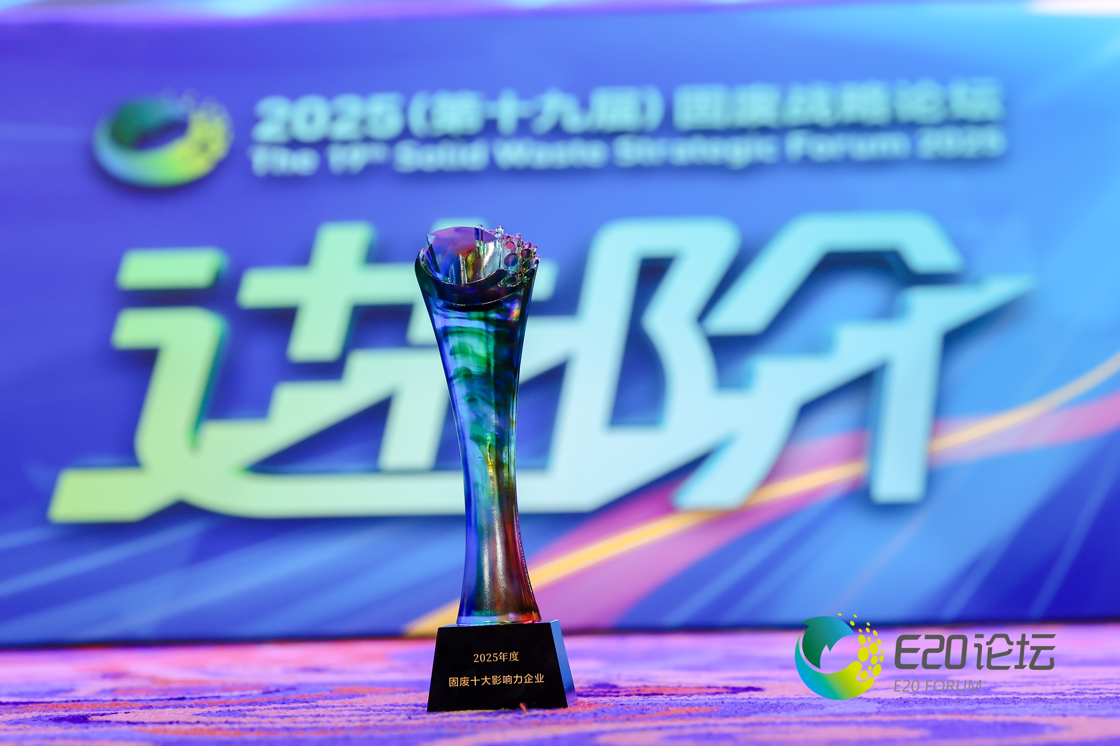 首页- k8凯发集团中国官方网站