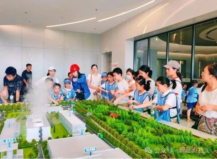 首页- k8凯发集团中国官方网站