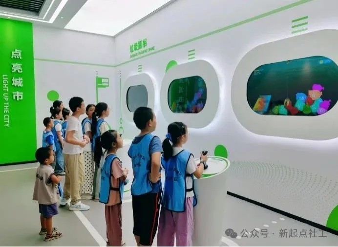 首页- k8凯发集团中国官方网站