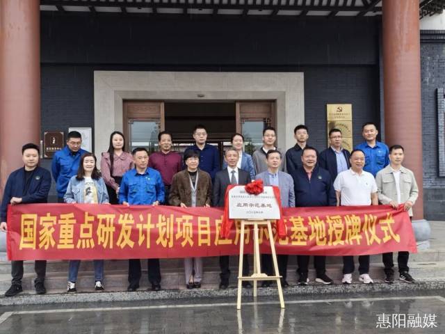 首页- k8凯发集团中国官方网站