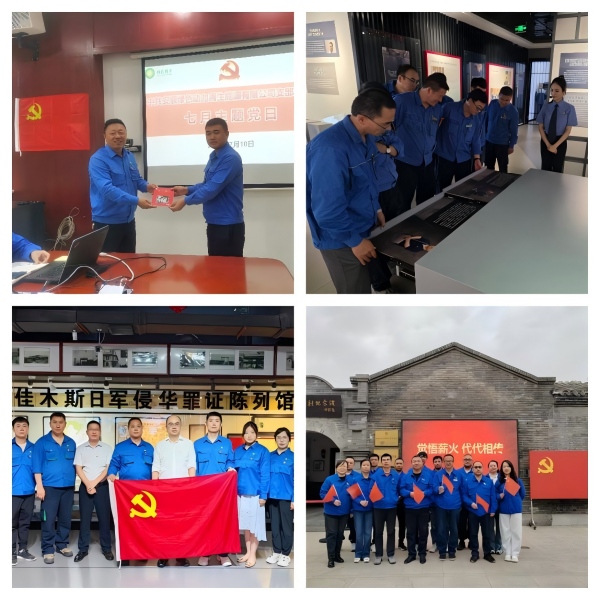 首页- k8凯发集团中国官方网站