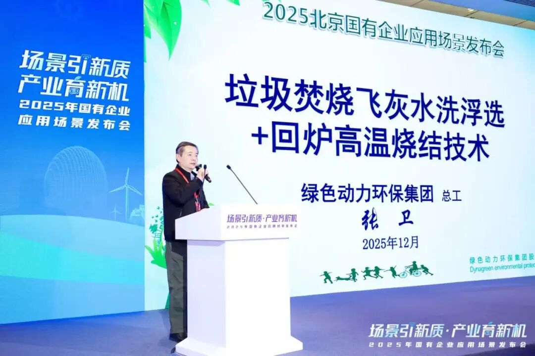 首页- k8凯发集团中国官方网站