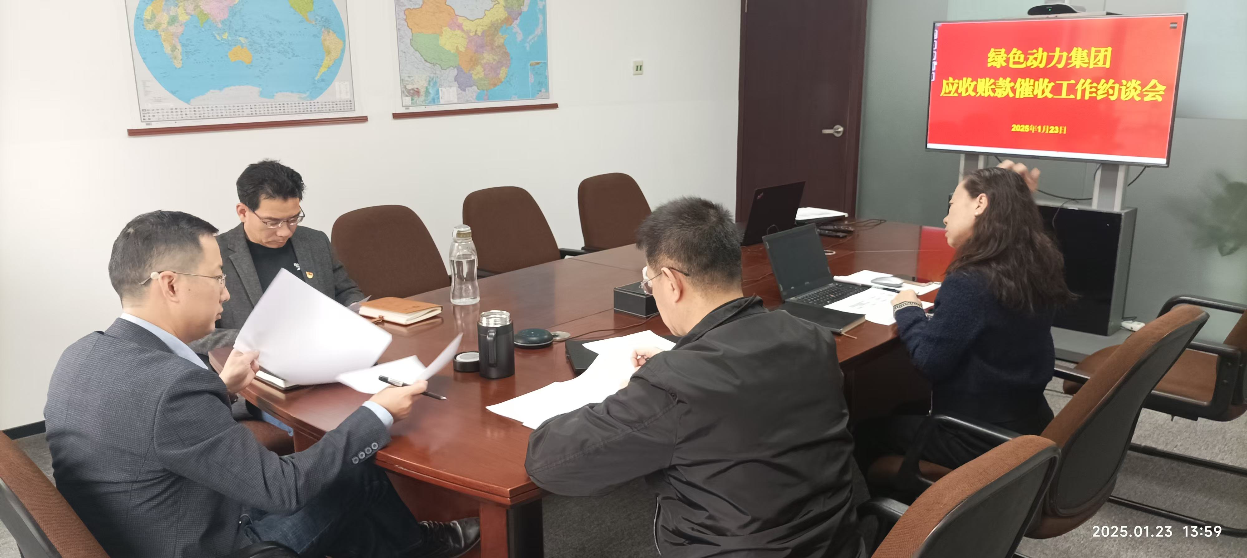 首页- k8凯发集团中国官方网站