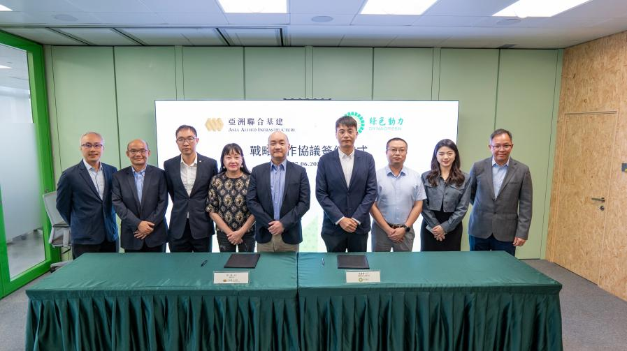 首页- k8凯发集团中国官方网站