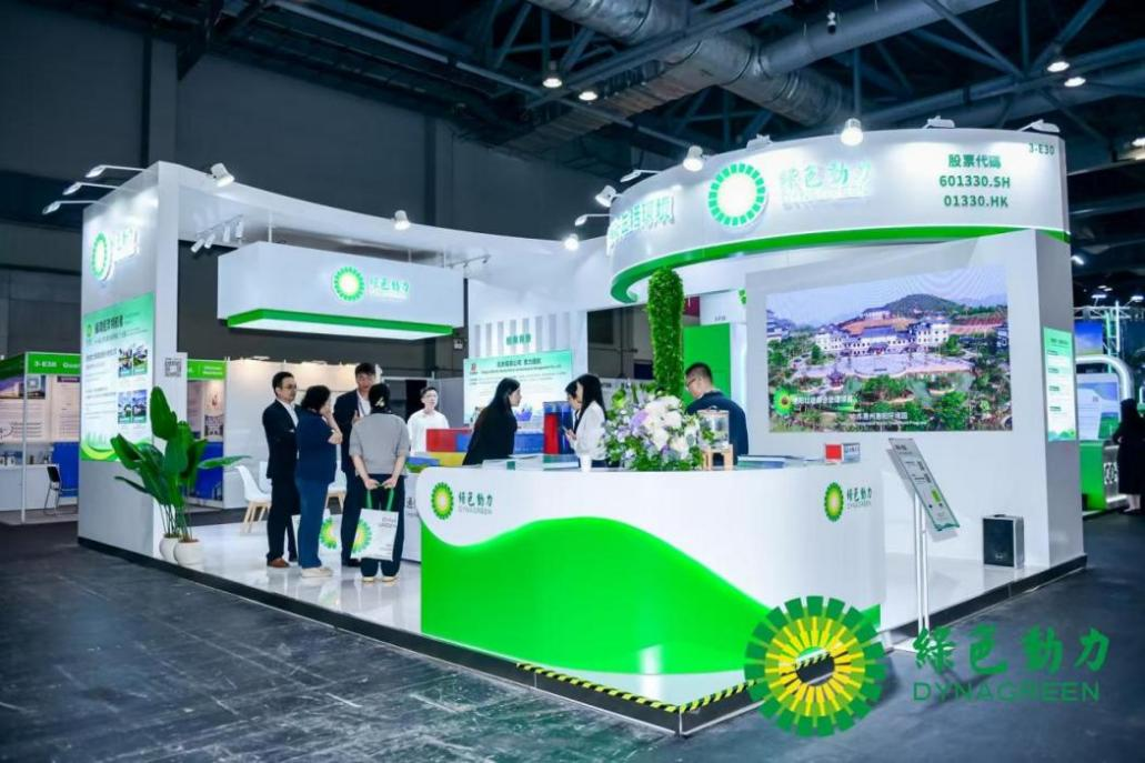 首页- k8凯发集团中国官方网站