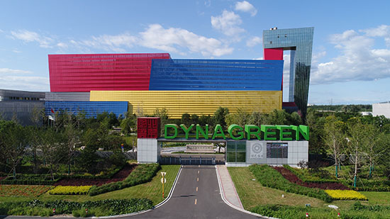 首页- k8凯发集团中国官方网站