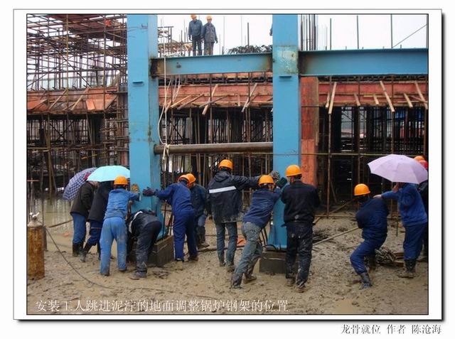 k8凯发集团进行庆祝建国六十周年“俏丽祖国”摄影角逐