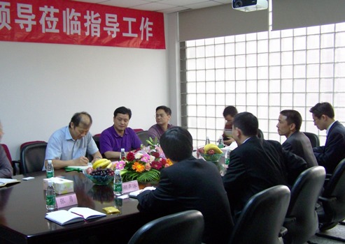 深圳市南山区辅导调研调查k8凯发集团