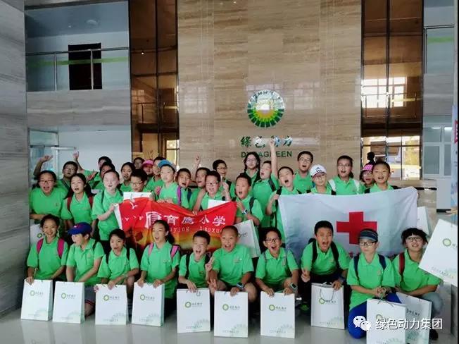 国企盛开日：变废为宝，一场神秘的索求之旅