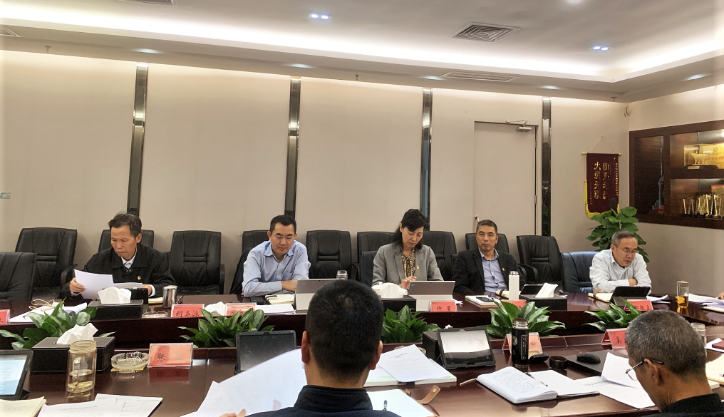 k8凯发集团党委召开巡察整改工作辅导幼组会议