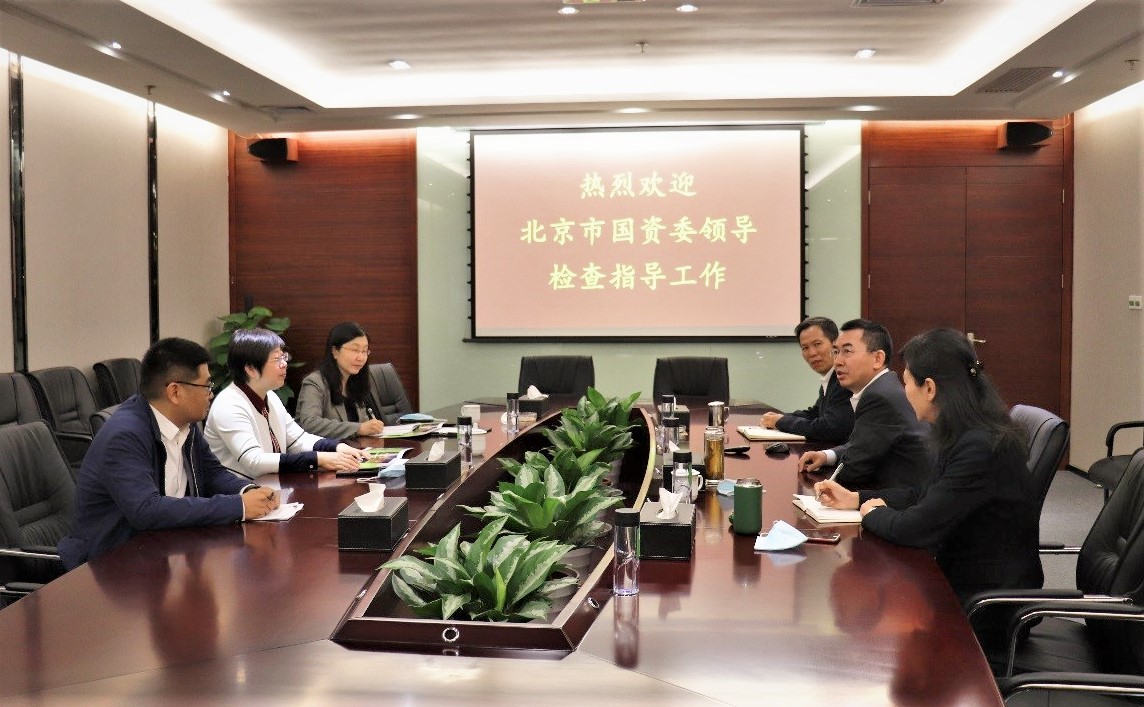 北京市国资委党委副书记晋秋红调研k8凯发