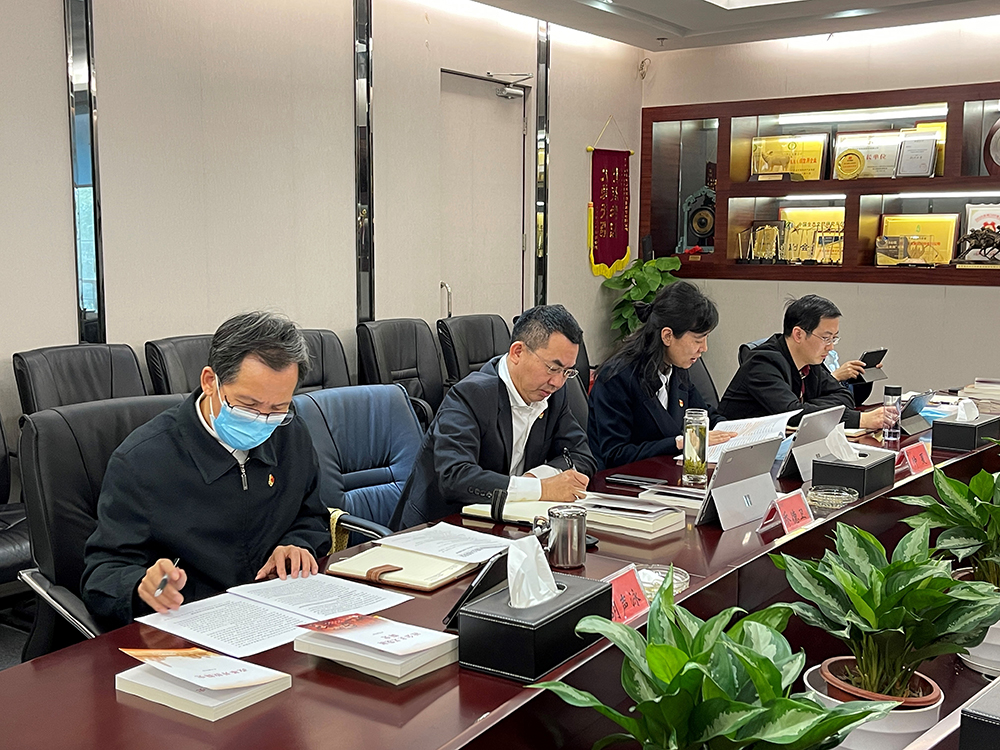 k8凯发集团理论进建中心组发展三部《简史》专题进建