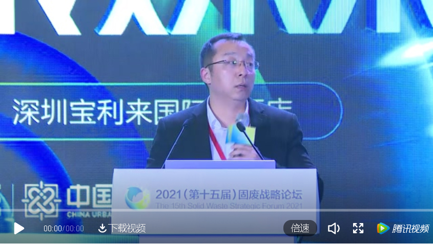 k8凯发奚强：“双碳”指标下，关于垃圾点火发电行业发展的思虑