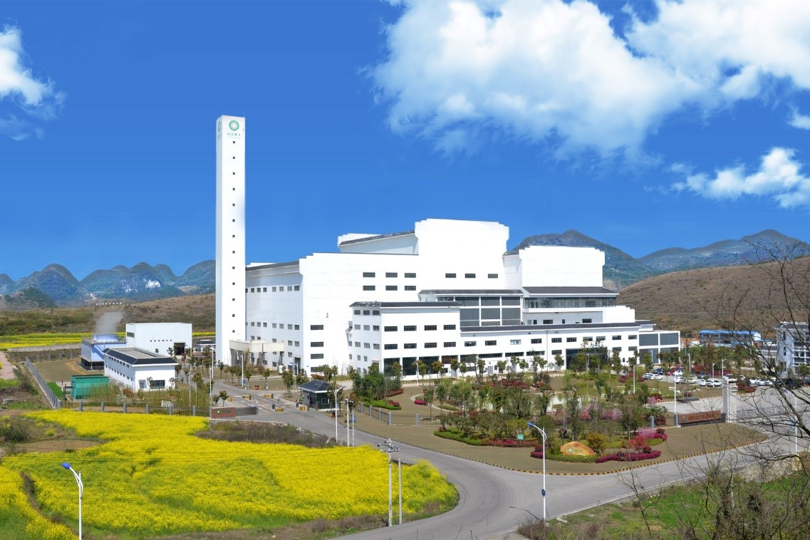 安顺k8凯发再生能源有限公司：诚信经营 行稳致远