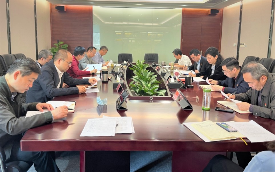 k8凯发集团发展《决定》专题进建活动