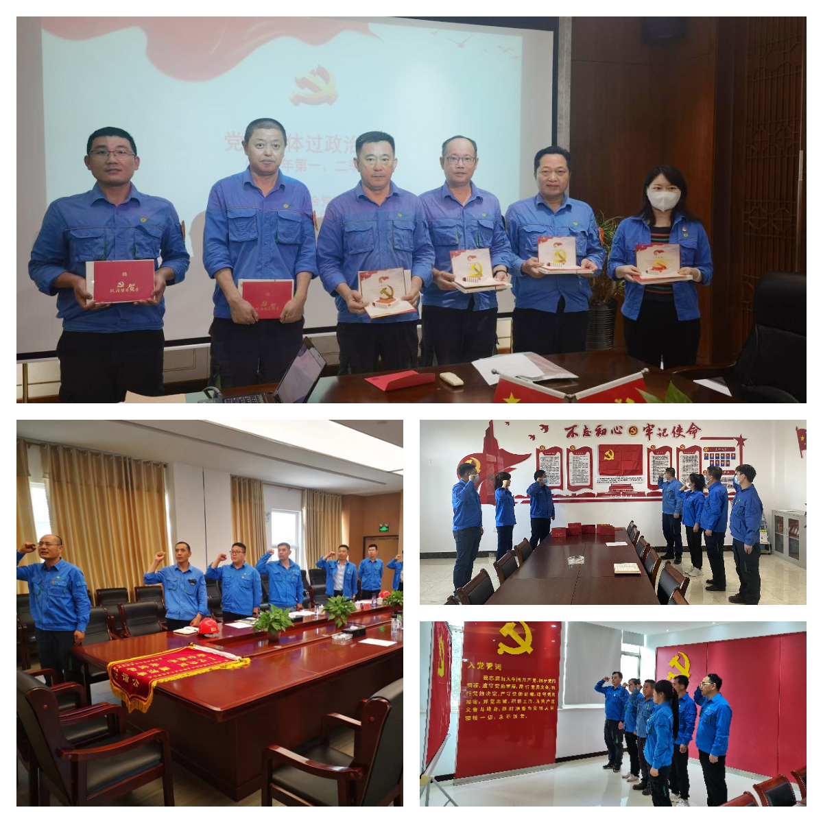 让党旗在出产一线高高飘扬--k8凯发集团下属党支部发展庆祝建党101周年主题党日活动