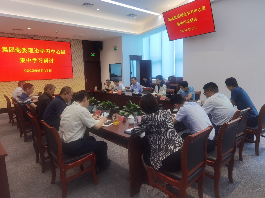 k8凯发集团党委理论进建中心组召开第六次集中进建钻研