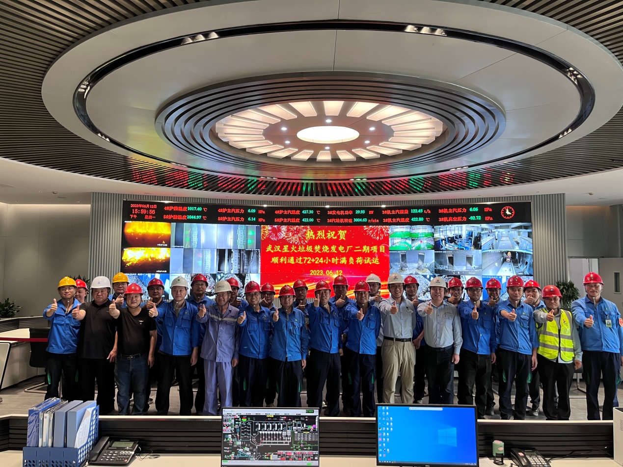 k8凯发武汉二期项目正式投产