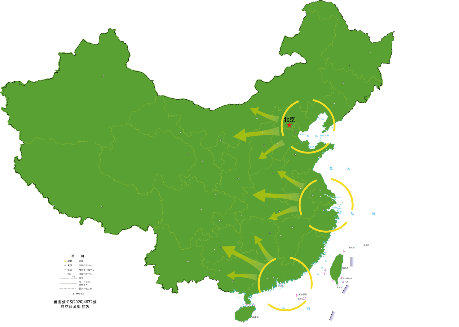 首页- k8凯发集团中国官方网站