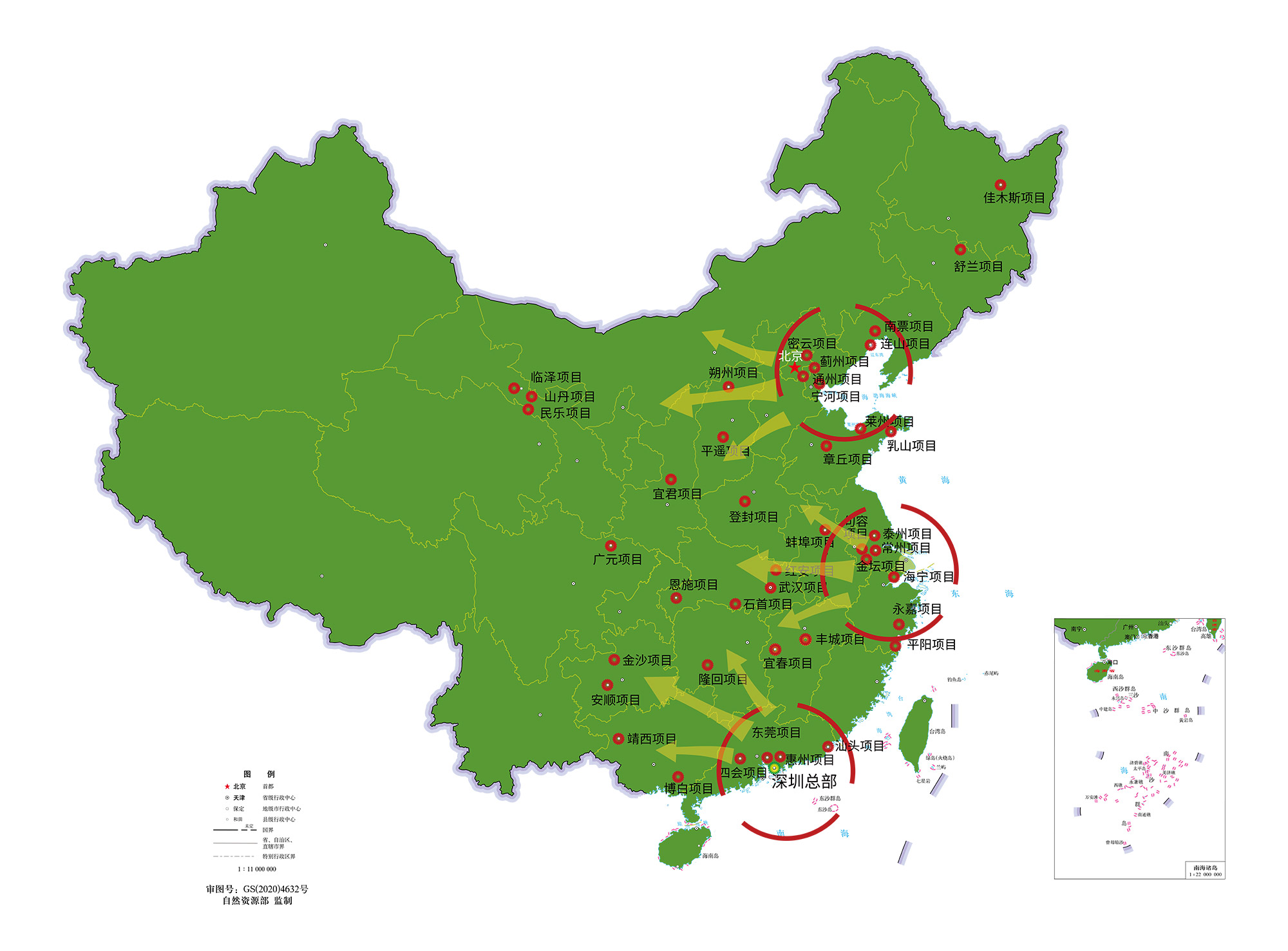 首页- k8凯发集团中国官方网站