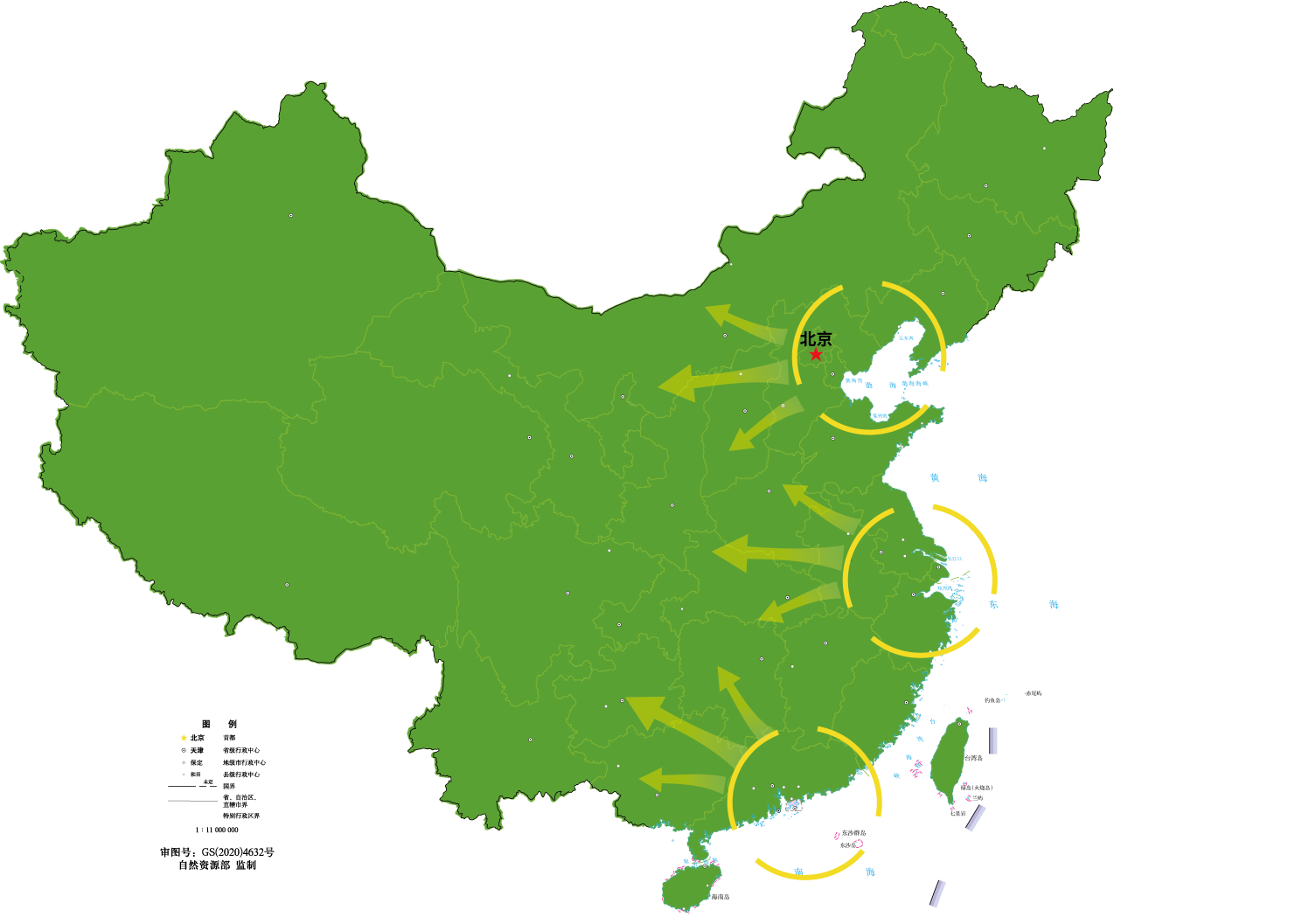 首页- k8凯发集团中国官方网站