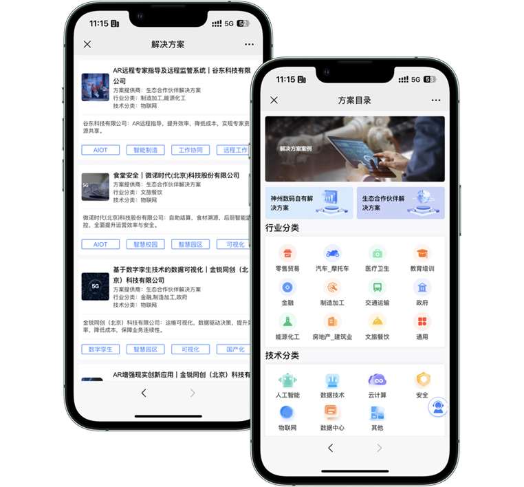 AG真人娱乐- AG真人平台(集团)官方网站