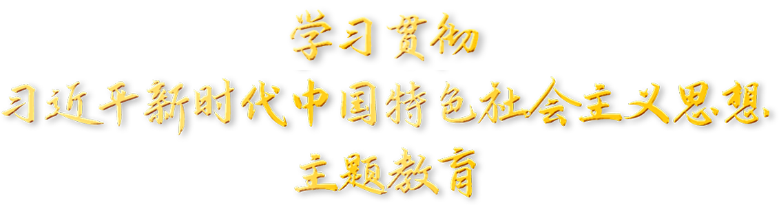 首页- k8凯发集团中国官方网站