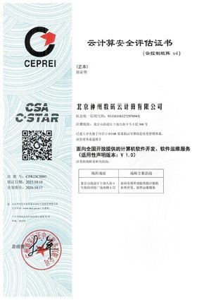 AG真人娱乐- AG真人平台(集团)官方网站
