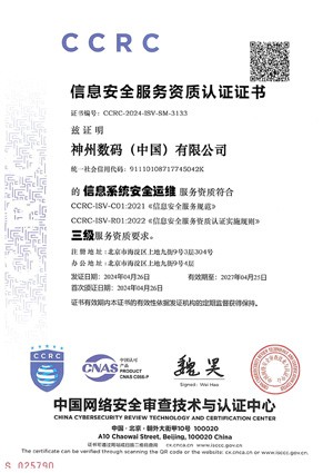 AG真人娱乐- AG真人平台(集团)官方网站