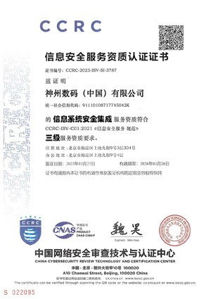 AG真人娱乐- AG真人平台(集团)官方网站
