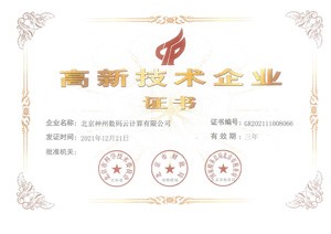 AG真人娱乐- AG真人平台(集团)官方网站