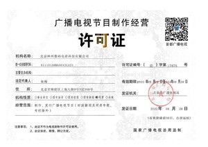 AG真人娱乐- AG真人平台(集团)官方网站