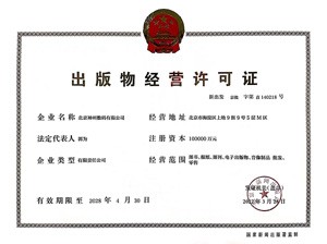 AG真人娱乐- AG真人平台(集团)官方网站