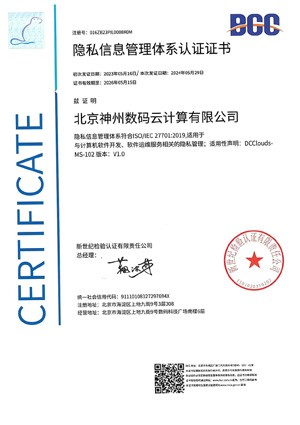 AG真人娱乐- AG真人平台(集团)官方网站