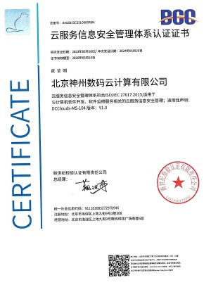 AG真人娱乐- AG真人平台(集团)官方网站