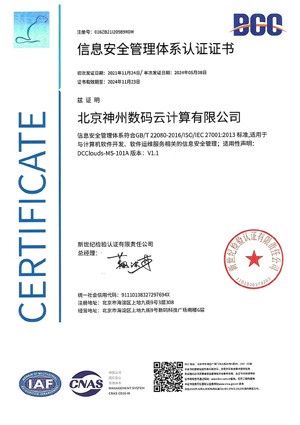 AG真人娱乐- AG真人平台(集团)官方网站