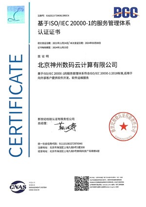 AG真人娱乐- AG真人平台(集团)官方网站