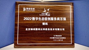 AG真人娱乐- AG真人平台(集团)官方网站