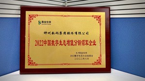AG真人娱乐- AG真人平台(集团)官方网站