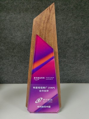 AG真人娱乐- AG真人平台(集团)官方网站