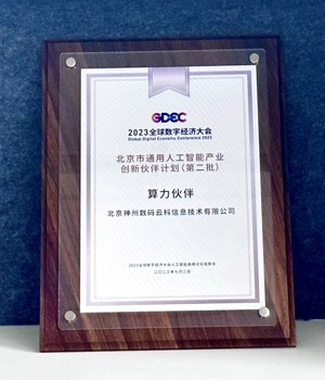 AG真人娱乐- AG真人平台(集团)官方网站