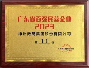 AG真人娱乐- AG真人平台(集团)官方网站