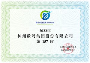 AG真人娱乐- AG真人平台(集团)官方网站