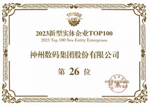 AG真人娱乐- AG真人平台(集团)官方网站