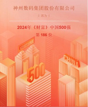 AG真人娱乐- AG真人平台(集团)官方网站