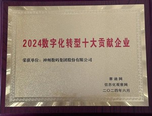 AG真人娱乐- AG真人平台(集团)官方网站