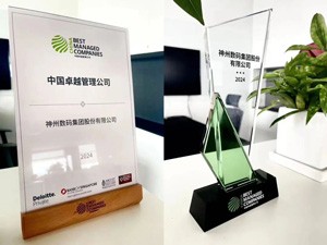 AG真人娱乐- AG真人平台(集团)官方网站
