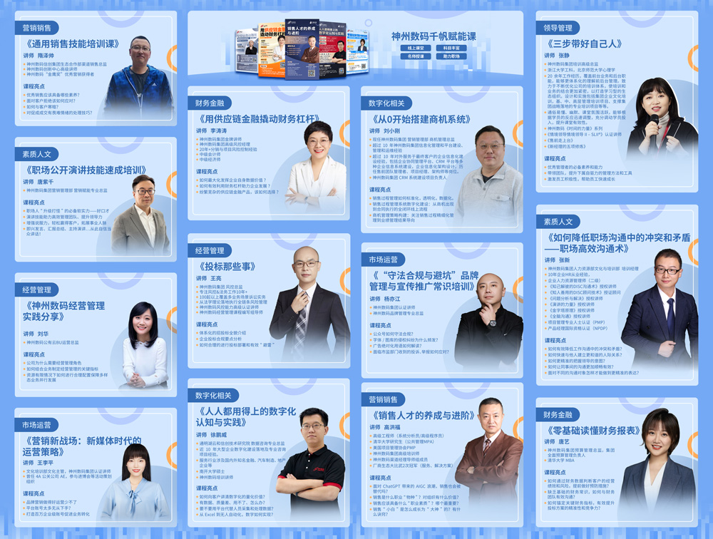 AG真人娱乐- AG真人平台(集团)官方网站