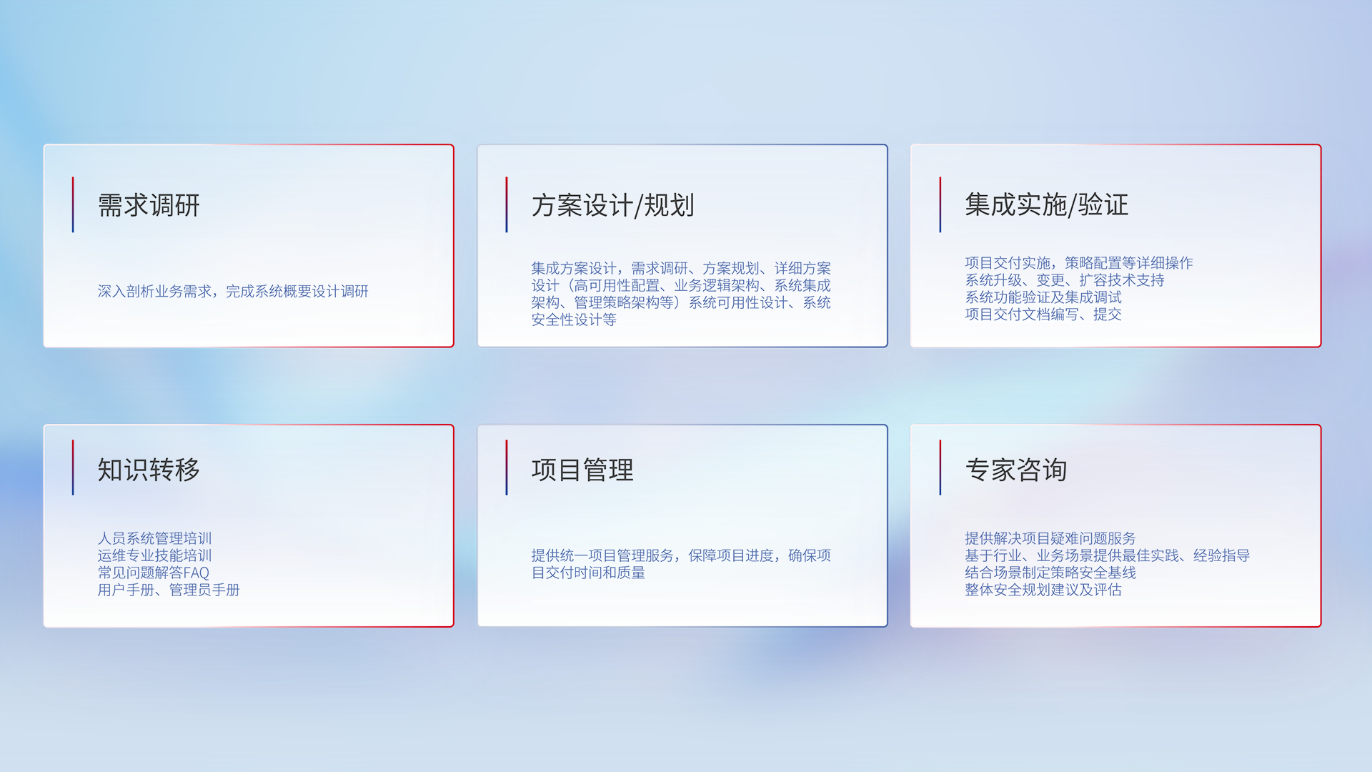 AG真人娱乐- AG真人平台(集团)官方网站