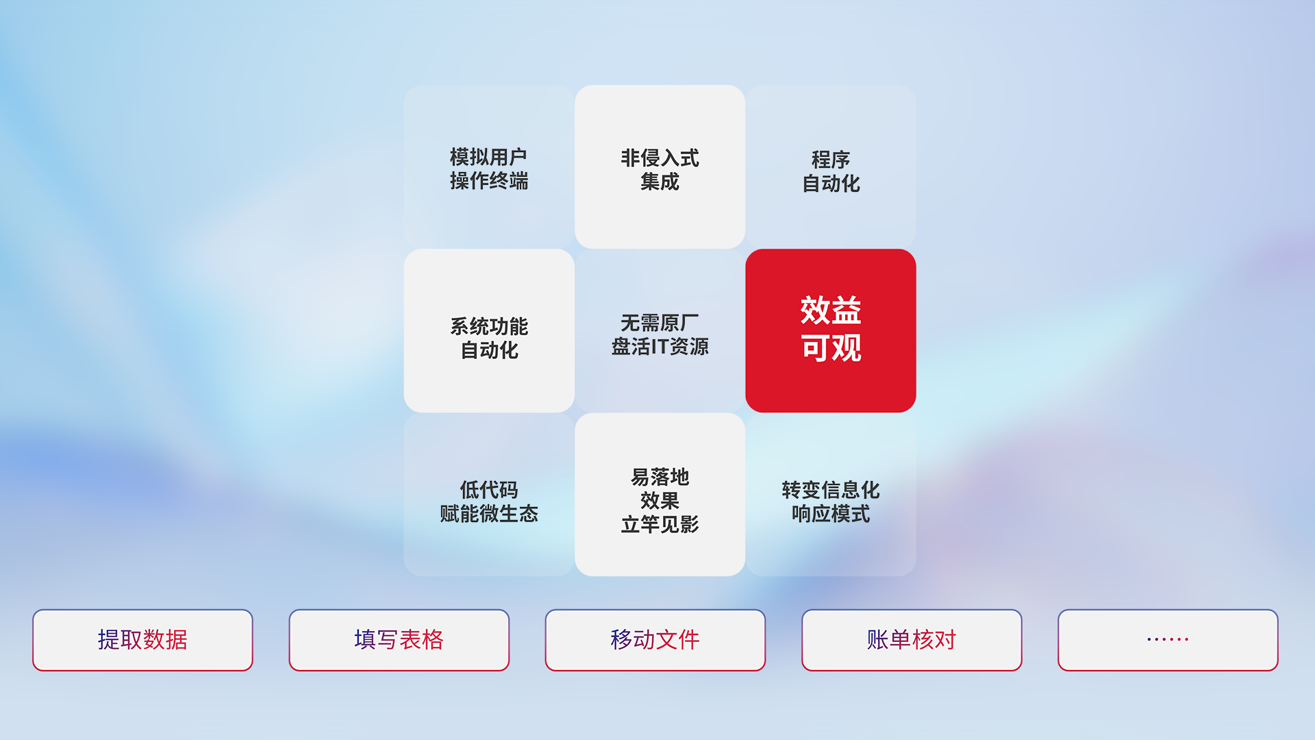 AG真人娱乐- AG真人平台(集团)官方网站